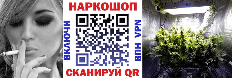 Виды наркотиков купить Новошахтинск Конопля  Меф  МДМА  ГАШИШ  Галлюциногенные грибы 