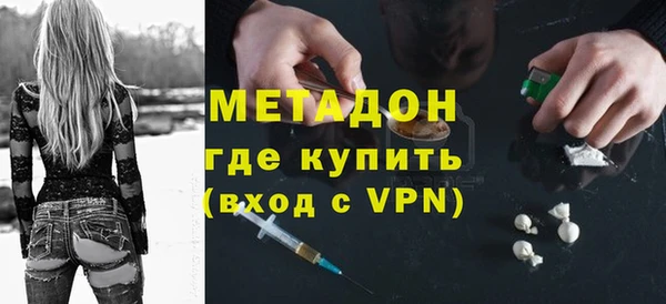 2c-b Алексин