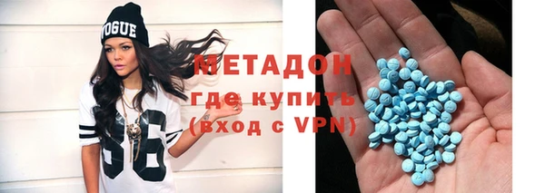 дмт Алзамай
