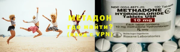 дмт Алзамай