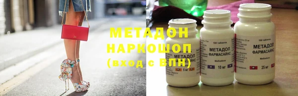 дмт Алзамай