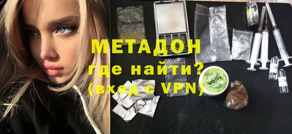2c-b Алексин