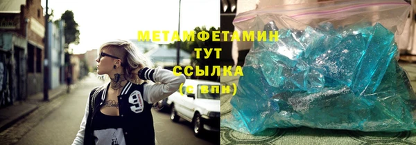 2c-b Алексин
